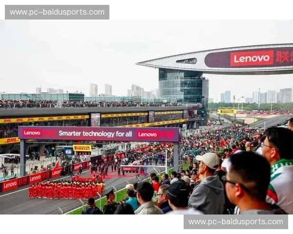 极致速度盛宴再临中国——2024F1中国站全景揭秘 极致速度盛宴再临中国——2024F1中国站全景揭秘